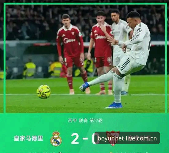 博云体育怎么样安卓版 资深分析师解读皇马选举风波:在博云体育平台看透足球政治的底层逻辑
